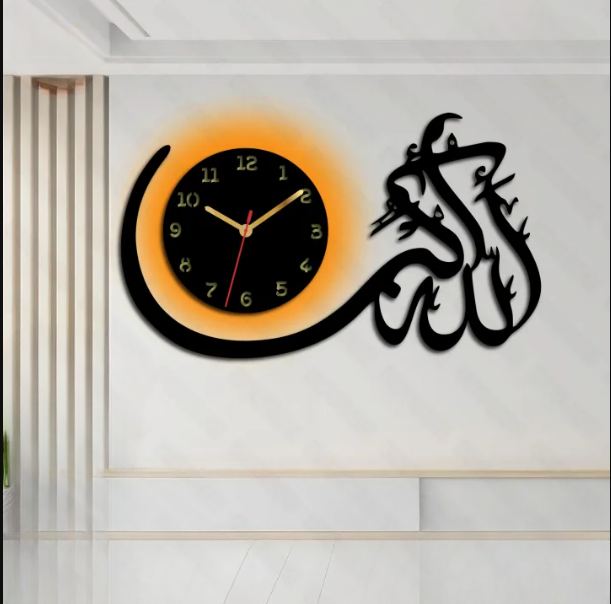 Allah Hu Akbar LED Islamic Wall Clock with Light for Home & Mosque