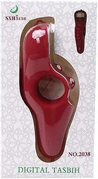 Finger Digital Tasbih Counter – Islamic Prayer Beads Ring with Rotating Beads & LCD Display