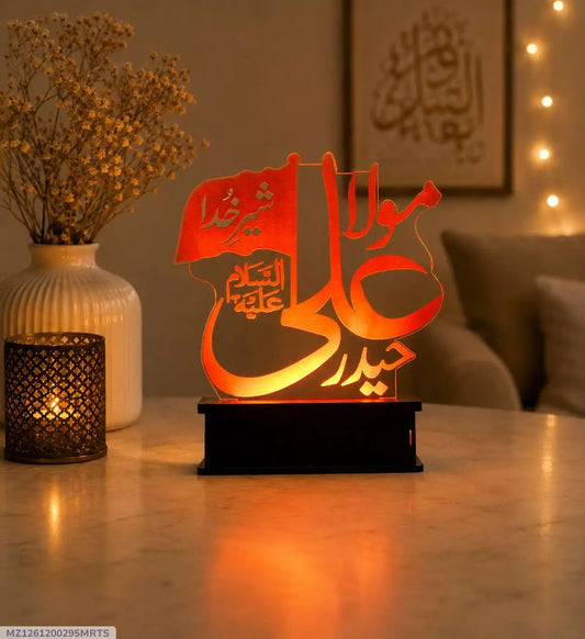 Ali Haider (A.S.) LED Acrylic Lamp – Islamic Table Lamp with Ya Ali Haider Calligraphy