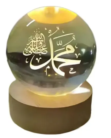 Crystal Ball 3D Arabic Night Lamp – Islamic Table Light for Prayer Room, Home Decor & Gifting