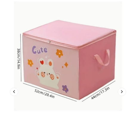 Cute Cartoon Storage Bag – Multi-Purpose Organizer for Travel, Makeup & Daily Use