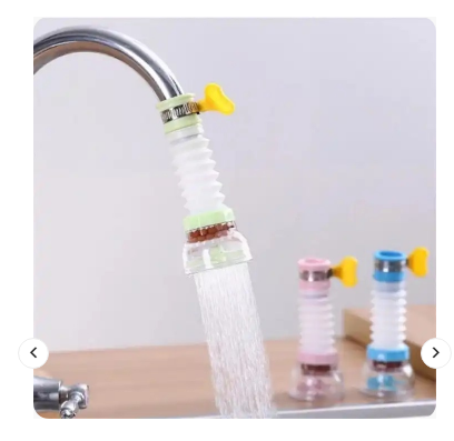 Kitchen Shower Splash Fan Faucet – Water-Saving Filter Tap with Clip